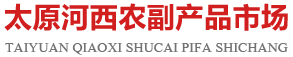 西安工信中小企業(yè)管理服務(wù)有限公司